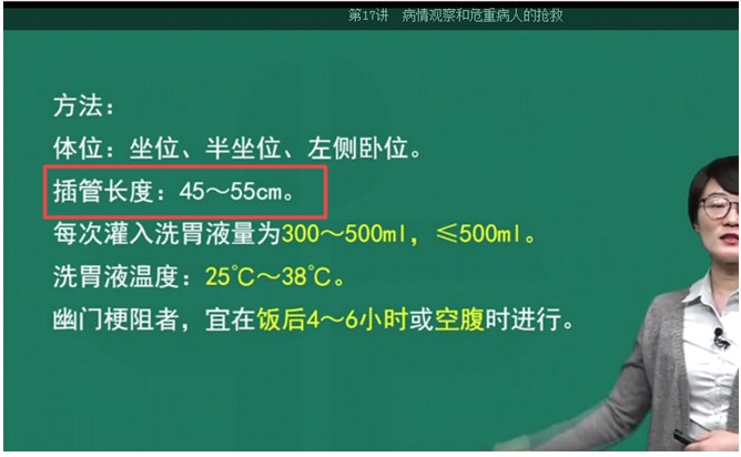 QQ拼音截圖未命名