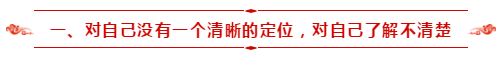 請查收：備考2021年中級會計職稱自學指南！