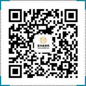 正保醫(yī)學教育網(wǎng)