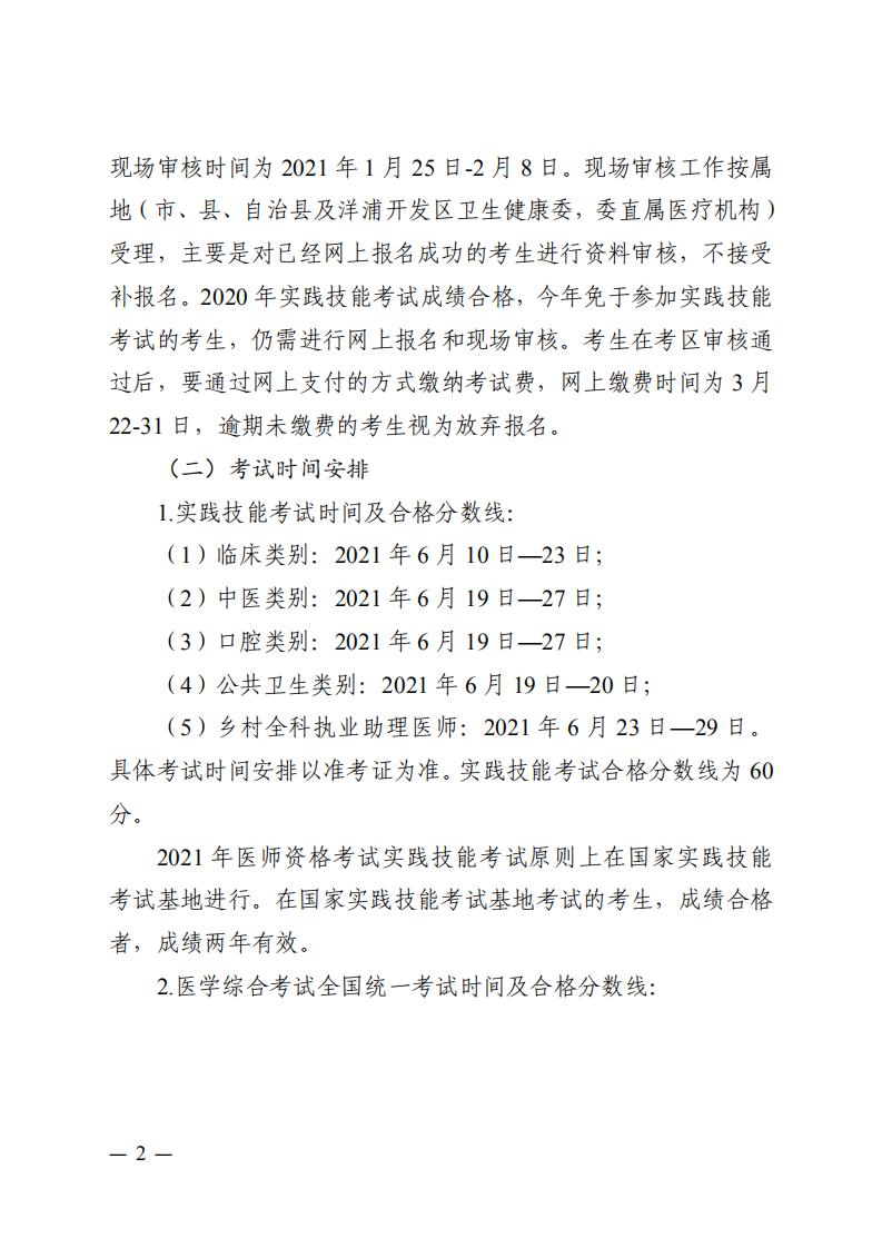 ?？谑衉01