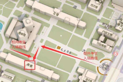 同濟(jì)大學(xué) 同濟(jì)大學(xué)