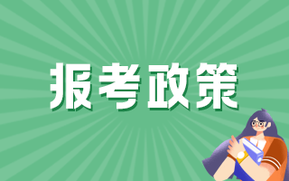臨床類晉升高級職稱社區(qū)服務(wù)中心工作需滿足多少天？