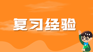 畫板 47
