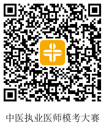 ?？即筚? suffix=