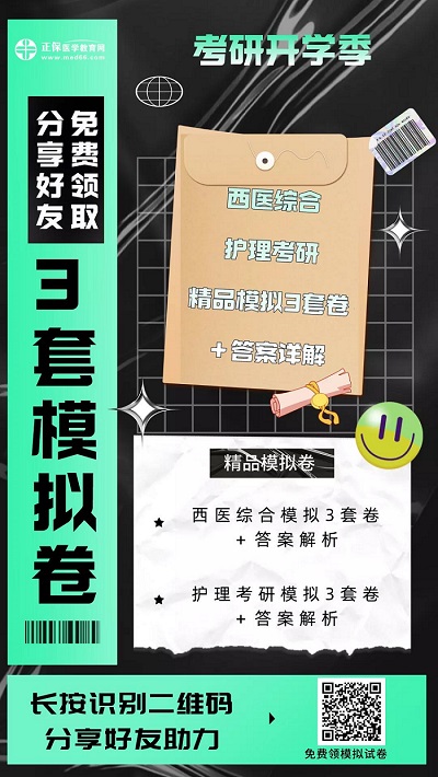 微信圖片_20210902172135 微信圖片_20210902172135