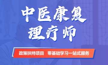 考培類頻道頁(yè)輪播圖 360 216 考培類頻道頁(yè)輪播圖 360 216