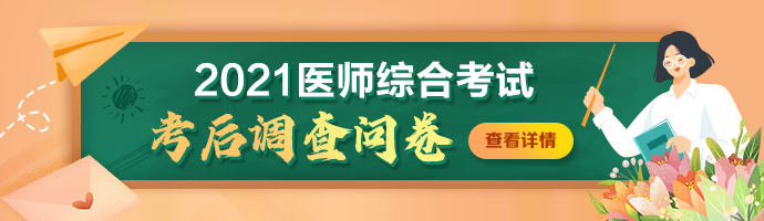 m欄目首頁(yè)輪換：690.200