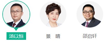 網(wǎng)校師資