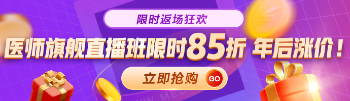 m站1-新欄目頂部輪圖(首頁(yè)-頂部廣告圖)