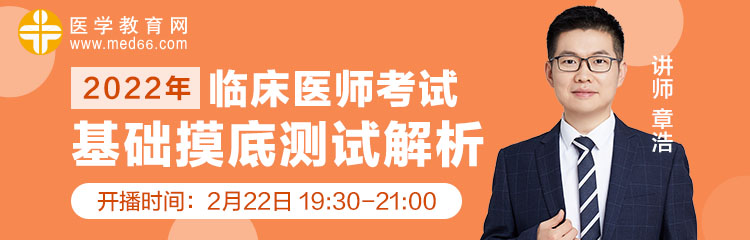 小鵝通圖