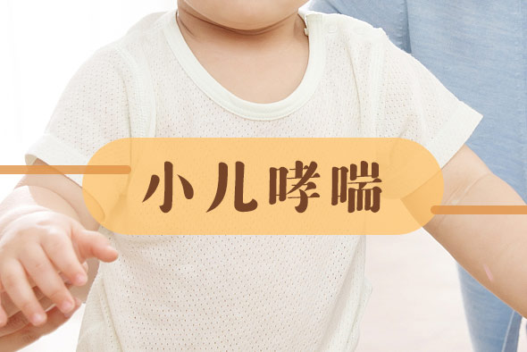 配圖4 配圖4