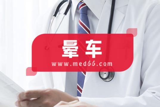 配圖9 配圖9