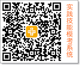 技能?？枷到y(tǒng)