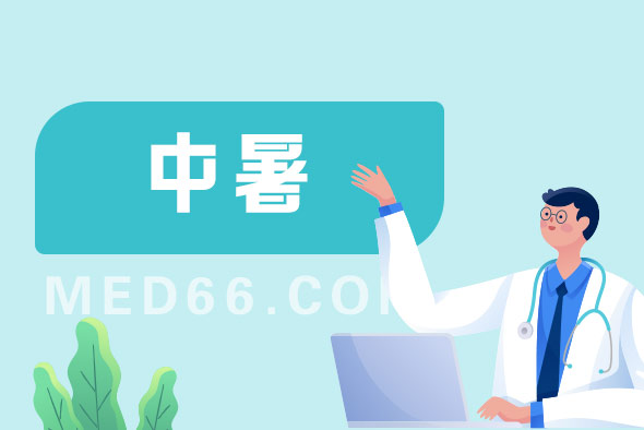 配圖12 配圖12