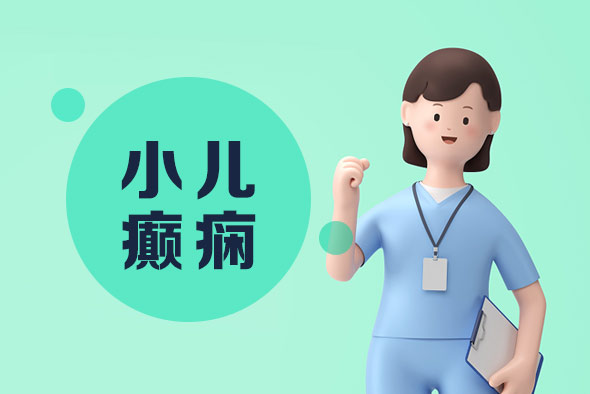 配圖1