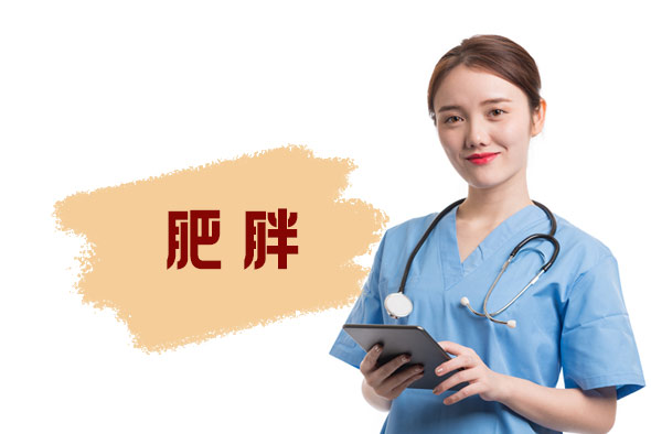 配圖3 配圖3