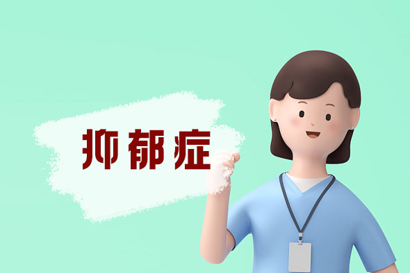 配圖3 配圖3