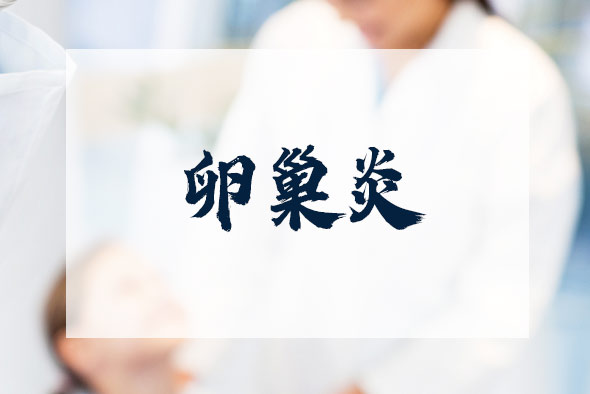 配圖8 配圖8