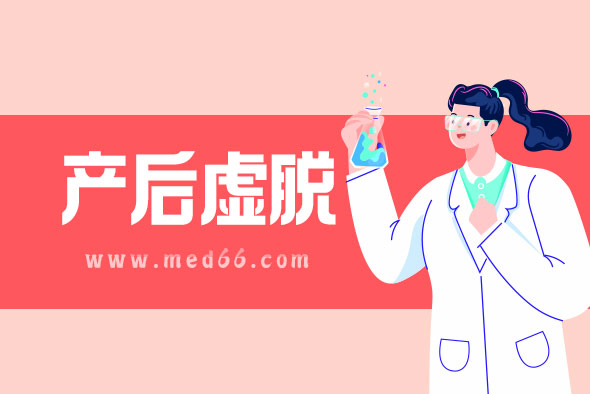 配圖5 配圖5