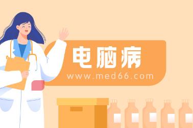 配圖11 配圖11