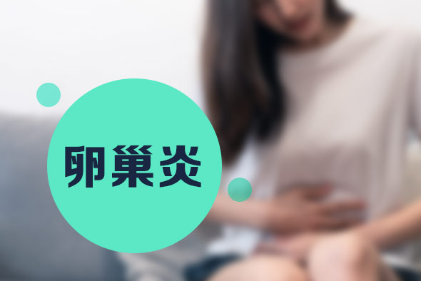 配圖1 配圖1