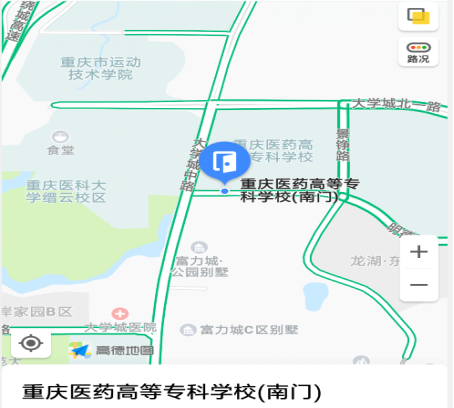 考場具體地址:重慶市沙坪壩區(qū)大學(xué)城中路82號 考場具體地址:重慶市沙坪壩區(qū)大學(xué)城中路82號