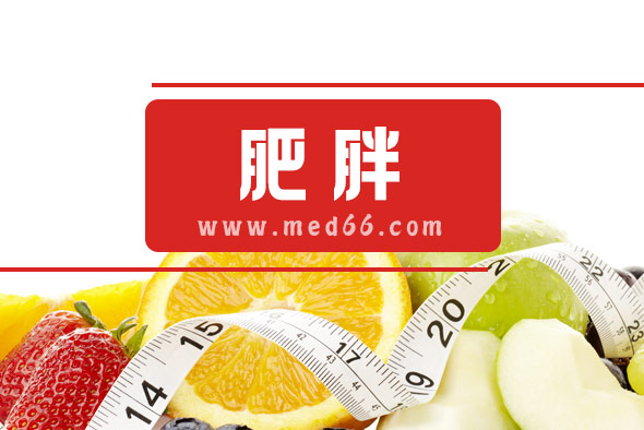 配圖7 配圖7