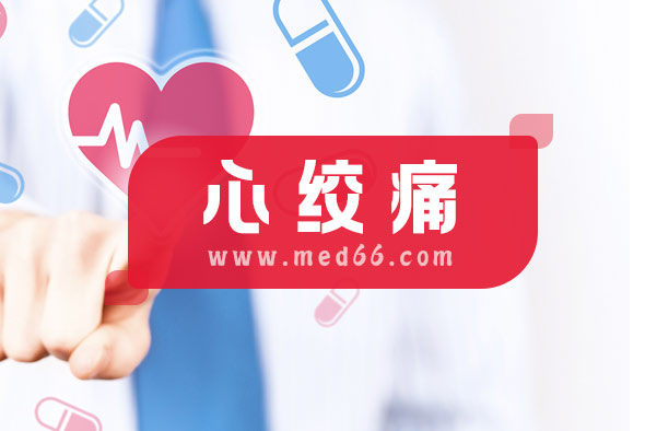 配圖9 配圖9