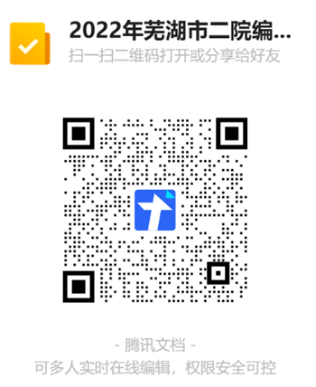 1660644015261862.png 圖片 6_副本.png