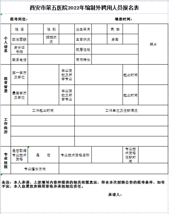 1661479548627368.png 1.png