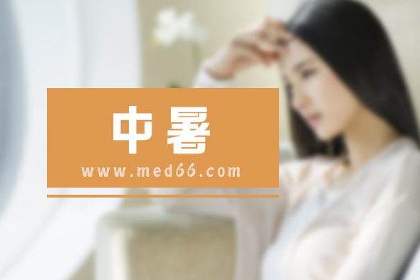 配圖7 配圖7