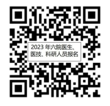 1673589569125287.png 下載 (2).png