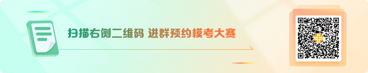 ?？即筚? suffix=