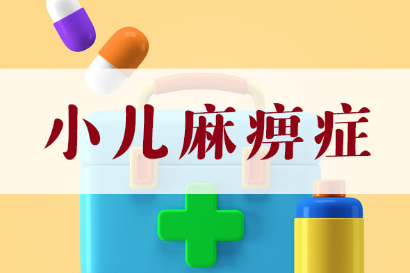 配圖10 配圖10
