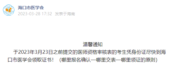 ?？? suffix=