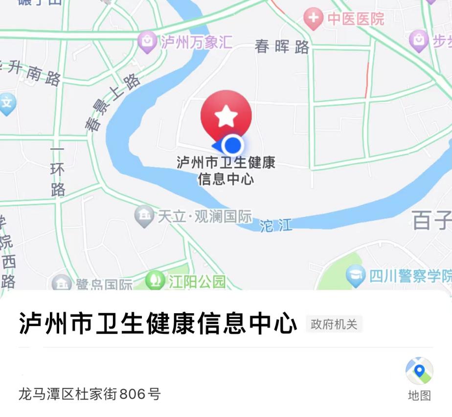 導(dǎo)航示意圖