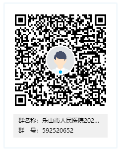 招聘群 招聘群