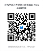 報(bào)名二維碼 報(bào)名二維碼
