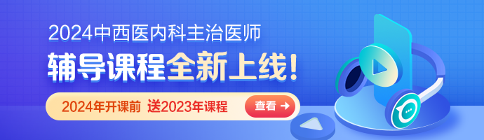 m站-新版輔導(dǎo)首頁-輪換圖 m站-新版輔導(dǎo)首頁-輪換圖