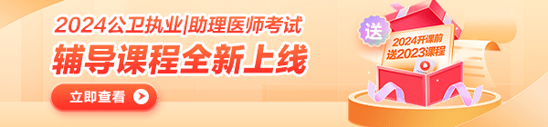 pc-首頁(yè) 輪換圖