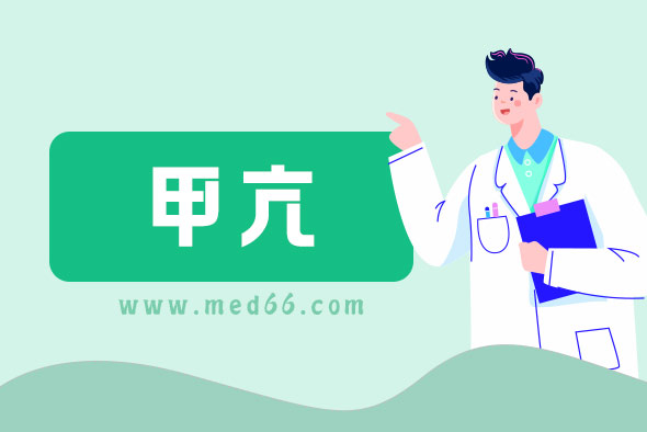甲狀腺功能亢進癥可能有哪些伴隨癥狀？