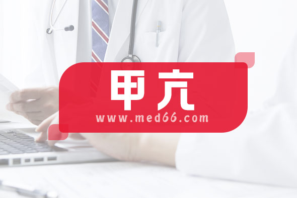 甲狀腺功能亢進(jìn)癥有哪些特殊注意事項(xiàng)？