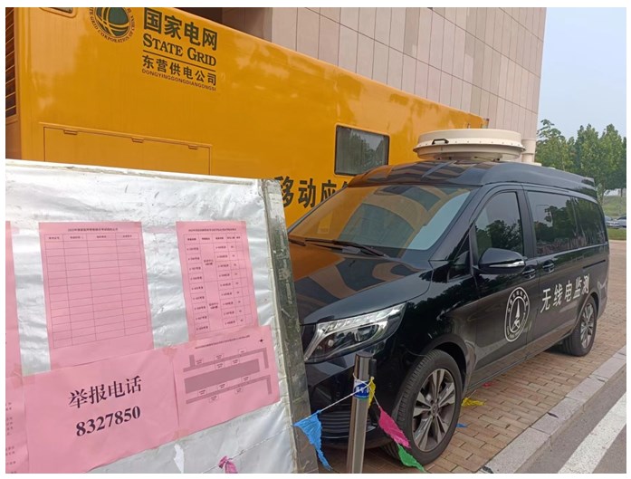 加強(qiáng)領(lǐng)導(dǎo)，強(qiáng)化組織保障