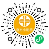 醫(yī)師估分小程序