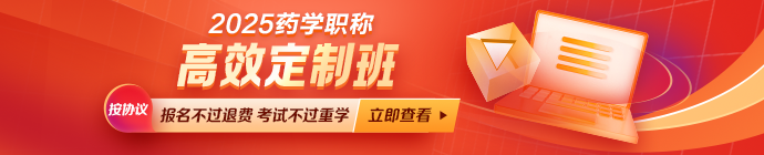 m站-信息頁(yè)-頂部圖片_免費(fèi)試聽