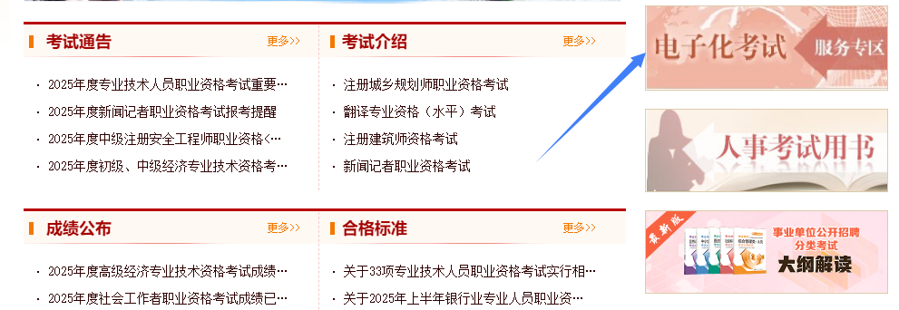 zg2.png