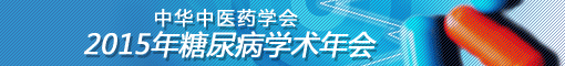 At(y)ˎW(xu)2015򲡌W(xu)g(sh)