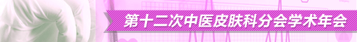 ʮt(y)ƤwƷ֕W(xu)g(sh)
