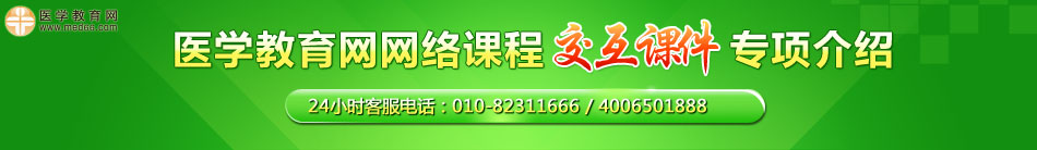 t(y)W(xu)W(wng)W(wng)j(lu)nܽn(zhun)(xing)B