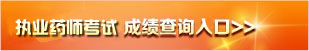2015(zh)I(y)ˎԇɿԃ?ni)? border=